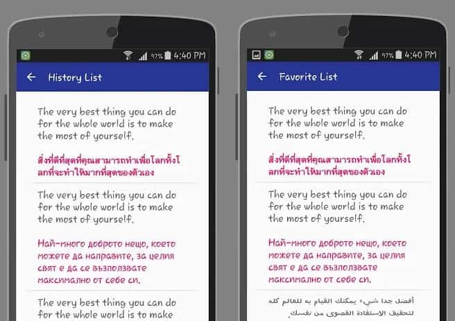 best language translation apps for android